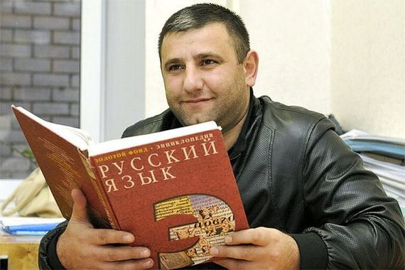 прописка в Чехове